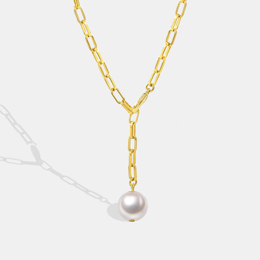 The Pearl